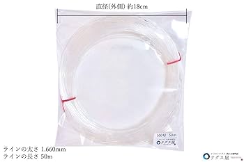 ナイロンテグス60号100m✖️３巻、50号100m✖️２巻　セット販売 ナイロンコードスパイラル(静音) 三洋テグス 刈払機用ナイロン
